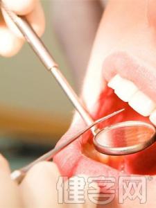 拔牙后口腔溃疡 拔牙后如何护理口腔？