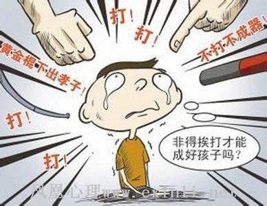 我的缺点 心理健康课 自暴缺点更利心理健康吗