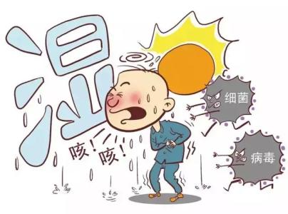 7个坏习惯最易招来湿气