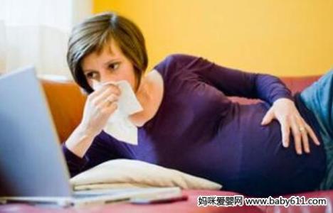 孕妇感冒咳嗽喝浓盐水 孕妇感冒咳嗽怎么办?