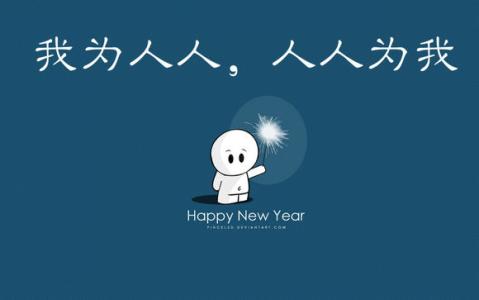 看不见不代表不存在 你看不见的,并不意味着它不存在