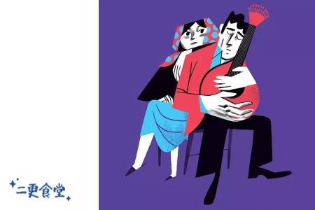 男人结婚意味着什么 结婚,到底意味着什么