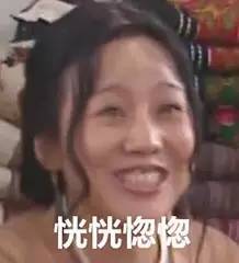 姑娘的故事2美梦成真 有这么几个姑娘，每个人的故事都不太一样(2)