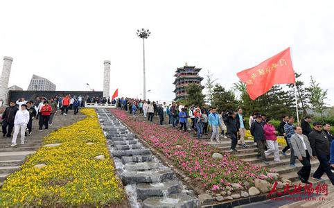 北京五一去哪里玩 2016年北京五一去哪里玩好(2)