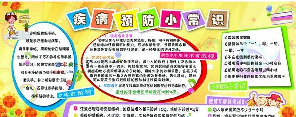 护肤小知识春季干燥 秋季干燥防静电小知识大盘点