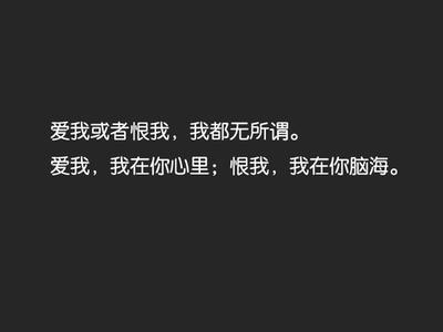 网红段子经典语句 最新网络语句经典段子