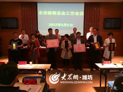 2017小学体育教学计划 2017中学体育教学计划