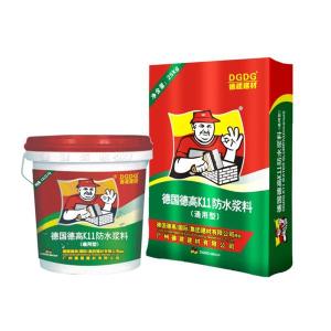 德高防水涂料使用方法 德高防水涂料的特点 德高防水涂料使用方法