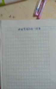 友谊的力量作文600字 450字作文友谊的力量