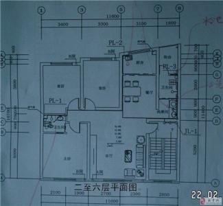 毕节二手房出售 毕节自建房出售缴纳哪些手续费？出售流程是什么