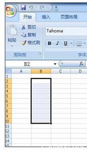 符合性和有效性 Excel2007中使用符合数据有效性公式的操作方法