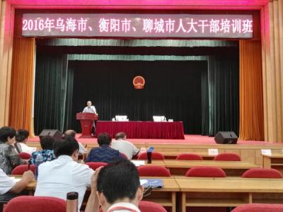 中央党校学习心得体会 参加中央党校培训心得体会3篇