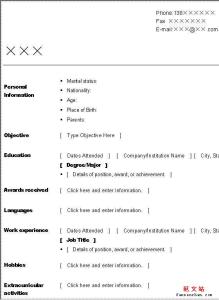 个人简历英文版范文 英文个人简历模版 英文个人简历范文
