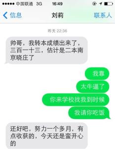 女生暗示分手的句子 暗示我想分手的句子