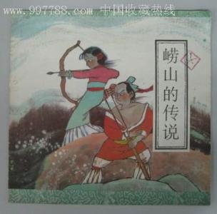 中国古代民间传说故事 中国有趣民间故事传说