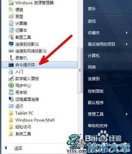 windows8怎么查ip windows7怎么查询ip