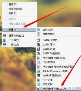 excel2013密码设置 excel2013关于密码设置的教程