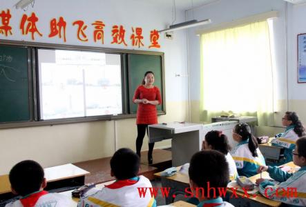 浅谈如何打造高效课堂 浅谈如何打造小学数学高效课堂