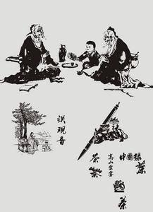 中国茶文化与日本茶道 中国茶文化与日本茶文化的对比