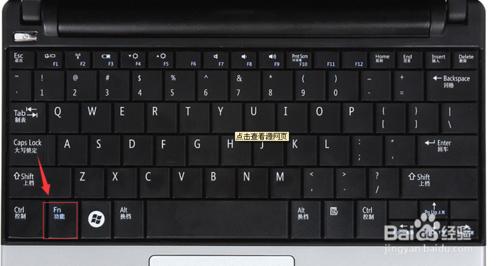 笔记本数字键盘怎么开 怎么切换笔记本电脑键盘的数字键