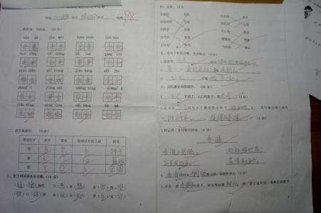 二年级期中语文试卷 二年级下册期中语文试卷分析