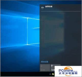 笔记本无线网络找不到 Win10笔记本找不到无线网络怎么解决