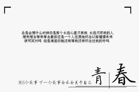 个性说说心情短语 关于放假的说说，关于放假的个性签名，放假说说心情短语