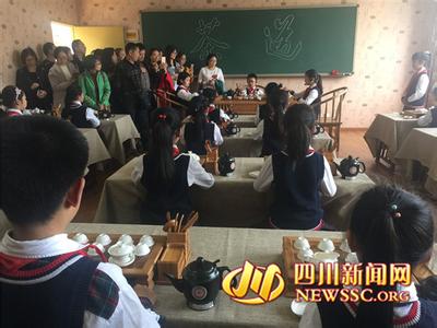 小学生心理健康的论文 关于小学生心理健康教育的论文