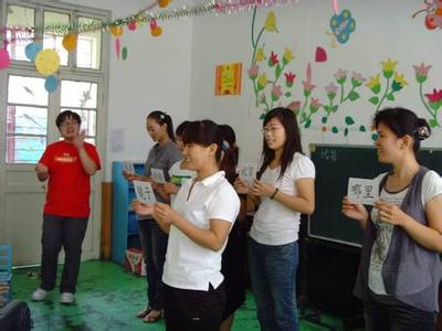 幼儿教师暑期培训学习心得体会 幼儿教师暑期培训小结