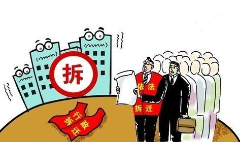 房产抵押贷款买房 这10种房子不能房产抵押 贷款买房注意了