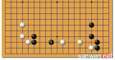 围棋布局入门 围棋入门知识布局中的拆与逼