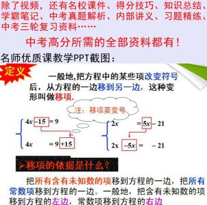 高考文言文通假字汇总 高一语文文言文通假字汇总