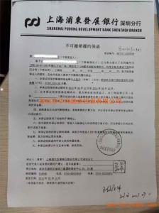 按揭贷款 开发商担保 丽江按揭贷款需要担保公司担保吗？担保合同怎么写