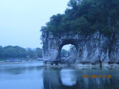 桂林象山公园 桂林象山公园导游词