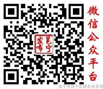 农村自建房公积金贷款 东区自建房公积金贷款要花哪些费用？能贷多久