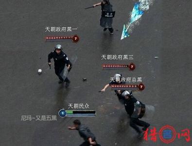 lol网名大全男生霸气 lol笑死人霸气网名