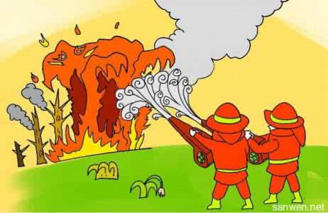 关于夏季安全小知识 关于夏季消防安全小知识