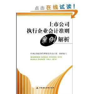 品牌营销案例 企业品牌广告营销案例解析