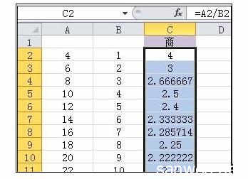 excel除法公式 Excel中进行除法公式整列计算的操作方法
