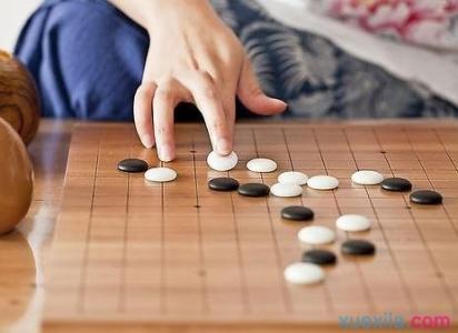 围棋常用术语 围棋下棋常用术语介绍