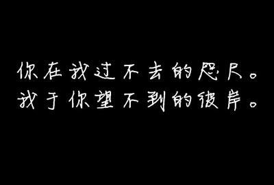 qq说说伤感心情短语 伤感心情说说短语