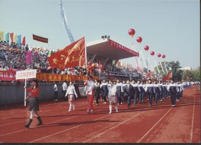 运动会开幕式发言稿 大学秋季运动会开幕式发言稿