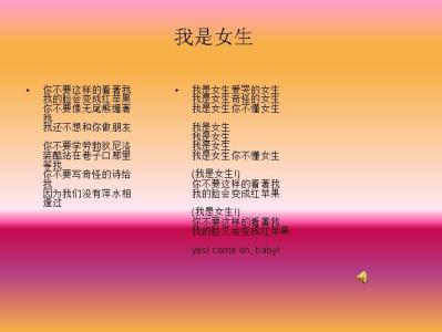 网名女生2个字伤感网名 2个字的伤感网名