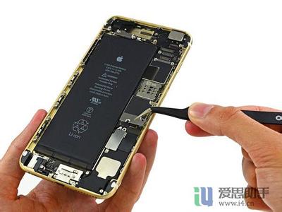 iphone6plus怎么看文件 iphone6plus怎么看内存