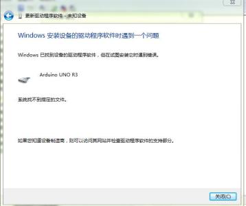 win7安装无法加载驱动 安装win7时无法安装驱动怎么办