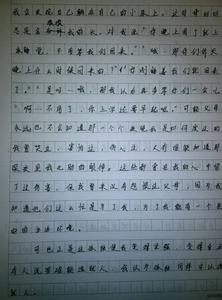 美丽的大海作文400字 美丽的大海作文700字_美丽的大海优秀作文700字