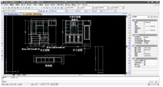 cad怎么修改标注数字 cad怎么改标注的数字大小