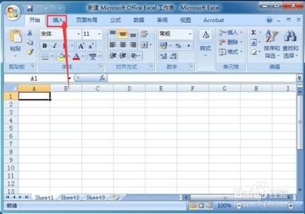 excel2007筛选搜索框 excel2007如何插入框