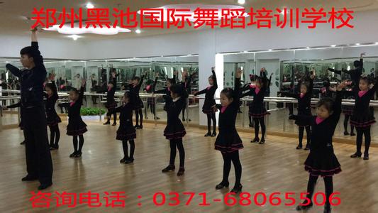 2017年拉丁舞比赛视频 2017郑州拉丁舞比赛视频