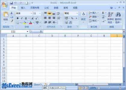 2007excl工作表中链接 excel2007如何插入链接到工作表